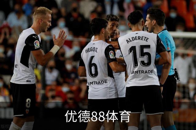 优德88体育企业介绍展示图